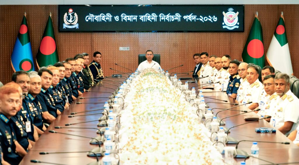 নৌ ও বিমানবাহিনী নির্বাচনী পর্ষদ উদ্বোধন করেন প্রধানমন্ত্রী